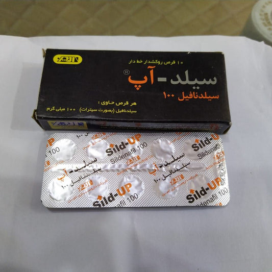 SILD UP SEX TIMING TABLETS FOR MENS MADE IN TEHRAN