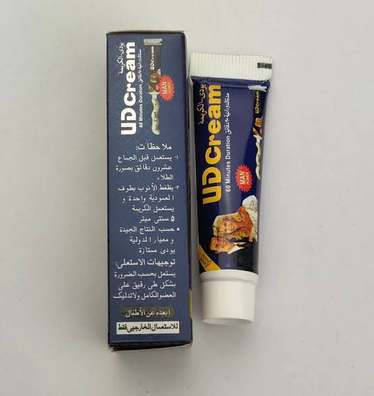 ORIGINAL UD SEX TIMING DELAY CREAM FOR MENS