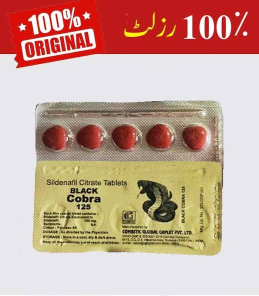 INDIAN COBRA 125 SEX TIMING TABLETS 5 TABLETS STRIP MADE IN INDIAN