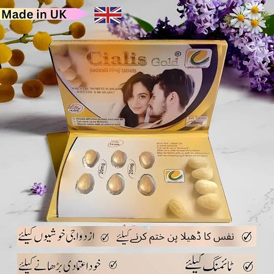 Original Cialis 20mg Gold 6 Tablets Card Made In UK